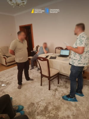 розслідування