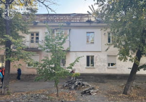 Наслідки атаки