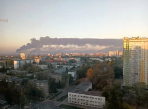 Инцидент на Куйбышевском НПЗ