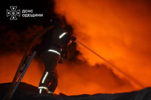 Наслідки атаки