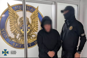 задержание агента ФСБ
