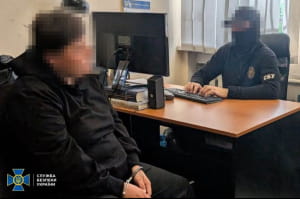 задержание агента ФСБ
