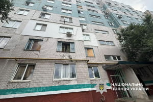 Наслідки атаки