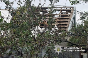 Наслідки атаки