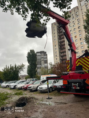 Фрагмент ракеты 