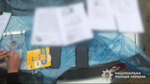 затримання підозрюваних