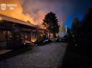 Наслідки атаки