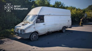 Наслідки атаки