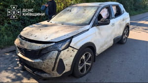 Наслідки атаки