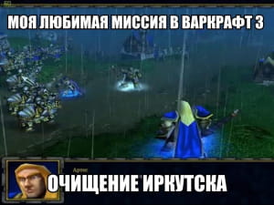 Реакція на спалах чуми на рф