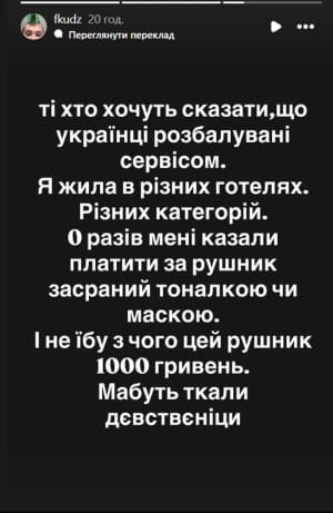 Алла Волкова 