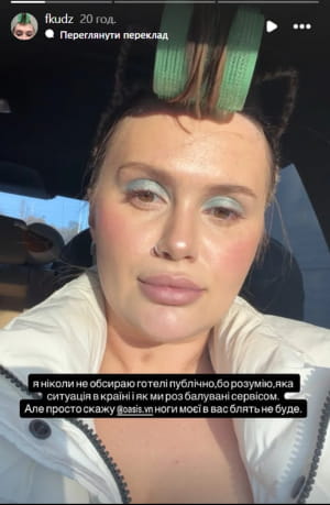 Алла Волкова 