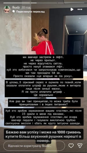 Алла Волкова 