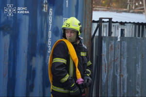 Последствия атаки