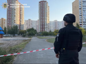 Последствия атаки