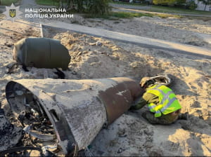 Последствия атаки