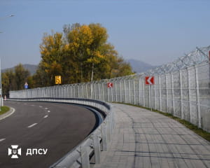 Пункт пропуску "Біла Церква – Сігету-Мармацієй"