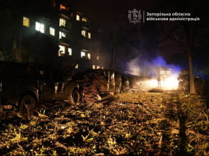 Наслідки атаки на Запоріжжя 