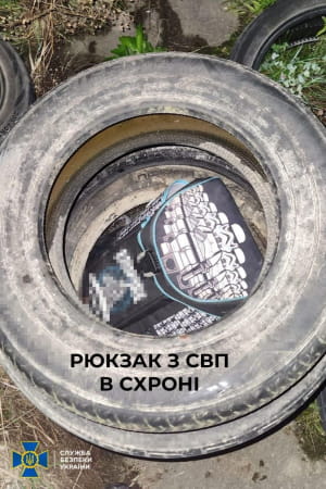 докази