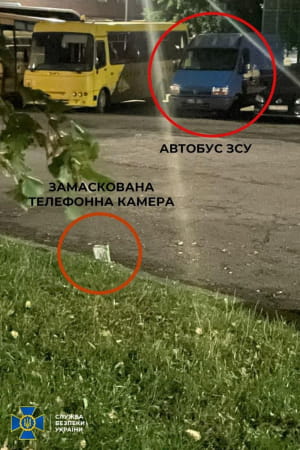 докази