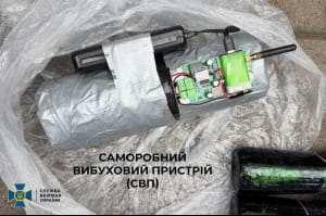 докази