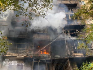 Наслідки атаки