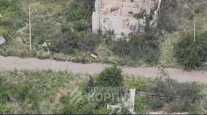 Наступальна операція