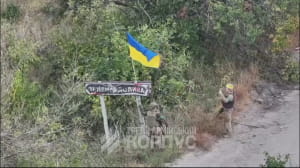 Наступальна операція