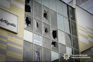Наслідки обстрілу