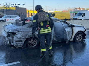 Последствия атаки