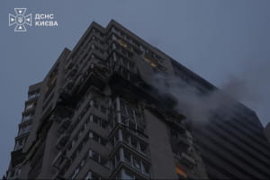 Наслідки атаки