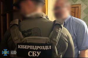 Разоблачены российские агитаторы