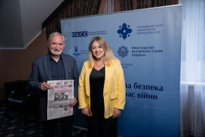 Тренинг для журналистов