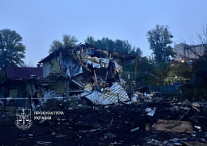Наслідки атаки на Київ
