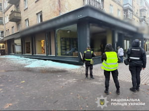 Наслідки атаки на Київ 
