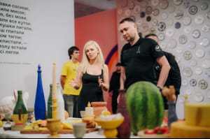 "Той день"