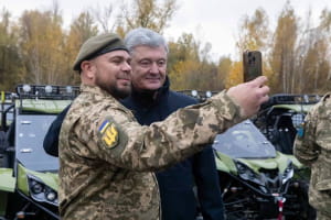 Допомога ЗСУ