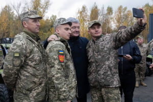 Допомога ЗСУ