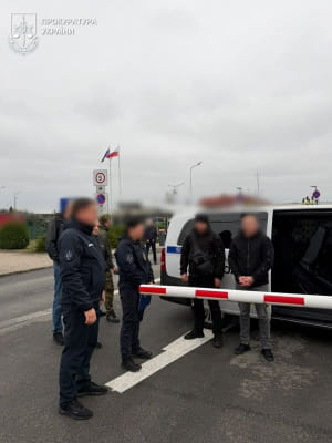 затримання підозрюваного