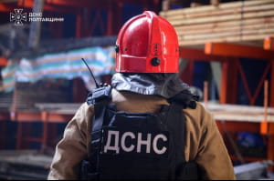 Наслідки атаки