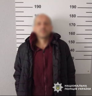 Инцидент с собакой