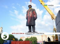 Ленінопад у Слов'янську
