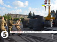 Ленінопад у Слов'янську