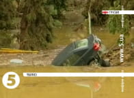 повінь у Тбілісі