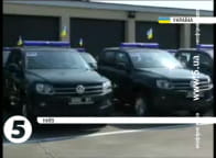 Технічна допомога від ЄС для ДПСУ