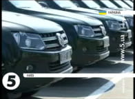 Технічна допомога від ЄС для ДПСУ