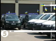 Технічна допомога від ЄС для ДПСУ