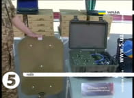 Технічна допомога від ЄС для ДПСУ