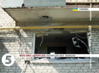 Наслідки обстрілу житлових будинків в Попасній з "Градів"