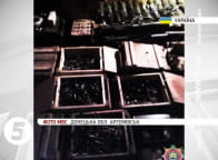 склад вибухівки